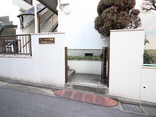 サニ－ハイツ笹塚の物件外観写真